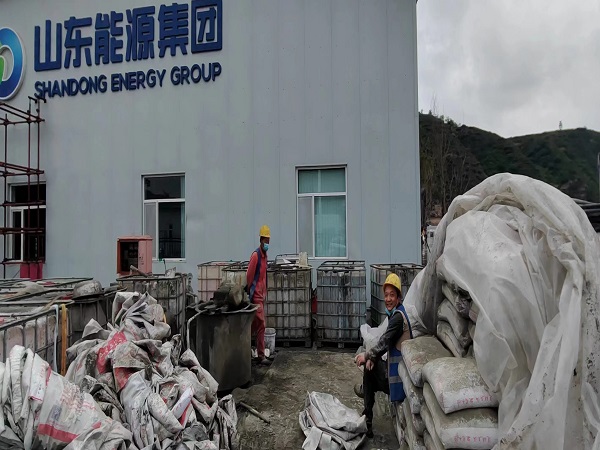 海伦厂房地面下沉注浆加固