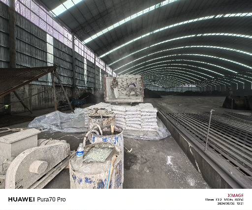 海伦厂房地面下沉注浆加固施工